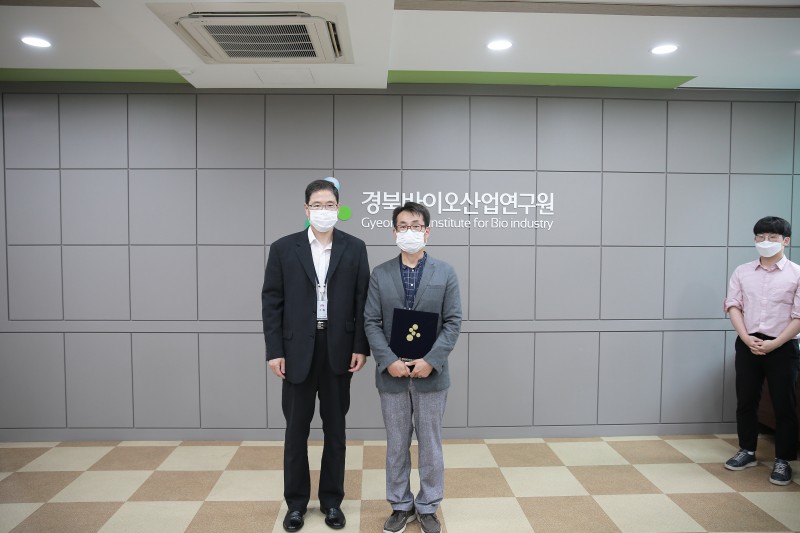 임용장 수여자 기념 사진