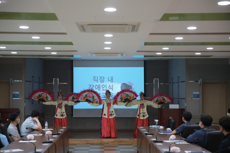 장애인 인식 개선을 위한 공연