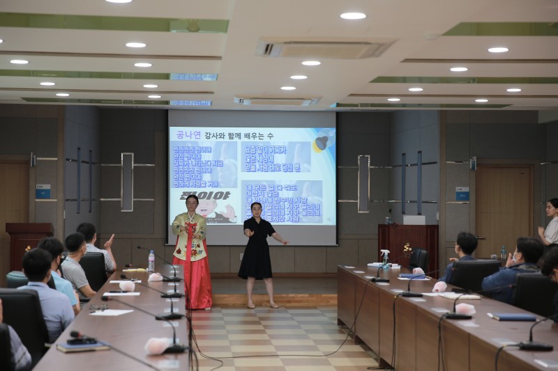 장애인 인식 개선을 위한 공연
