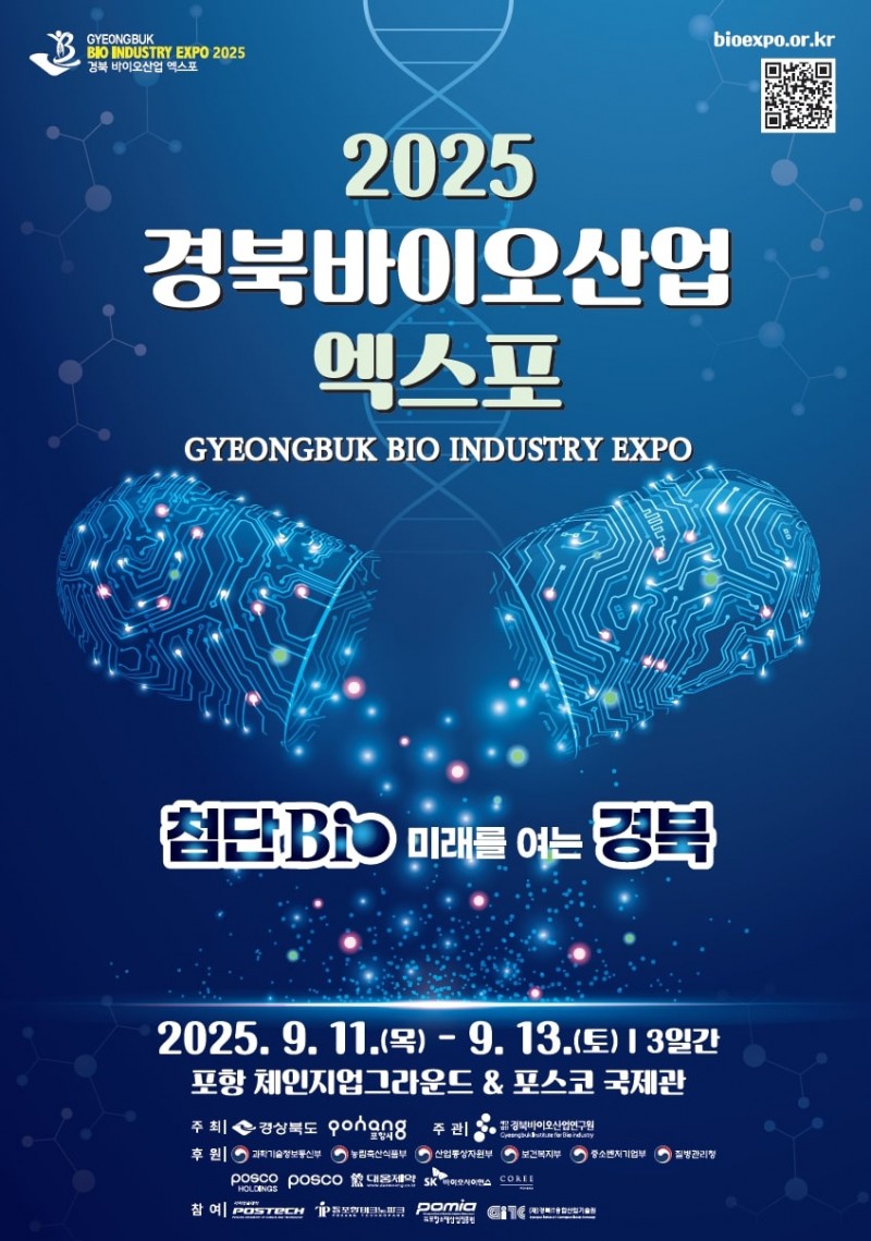 포스터.jpg