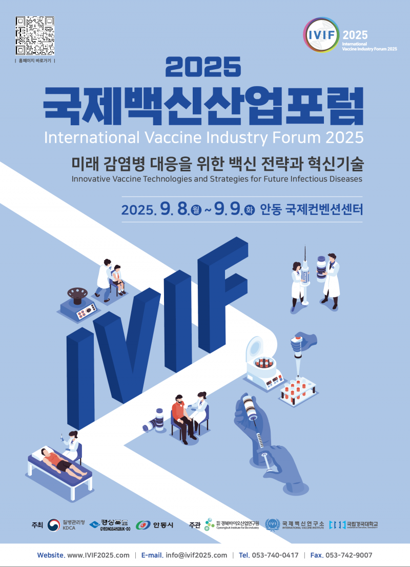 KakaoTalk_20250820_134507359.png