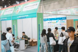 경북바이오산업硏, 제21회 대한민국청소년박람회 진로체험 부스 운영