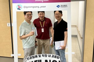 KakaoTalk_20250708_163125934_04.jpg