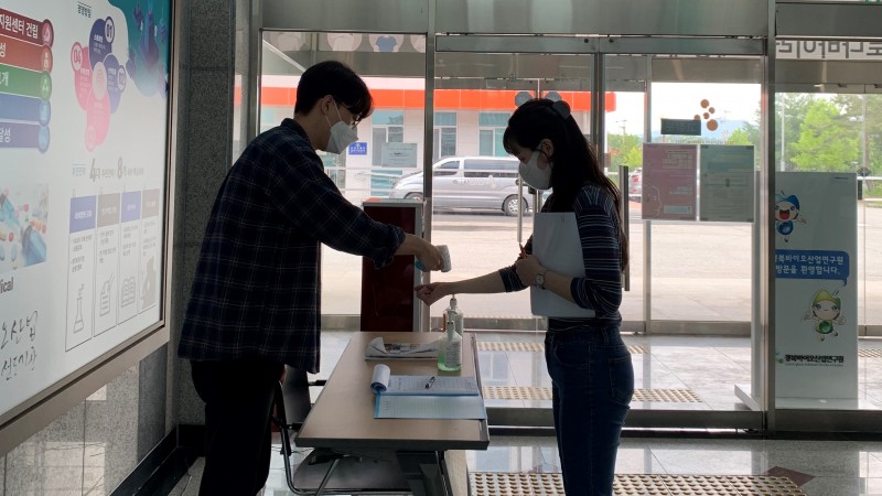 킹덤플랜트 직원 투어전 손세정 사진