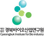 재단법인 경북바이오산업연구원 Gyeongbuk Institute for Bio industry 국/영문 세로형조합 그리드