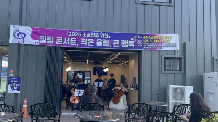 보도자료 사진3.jpg